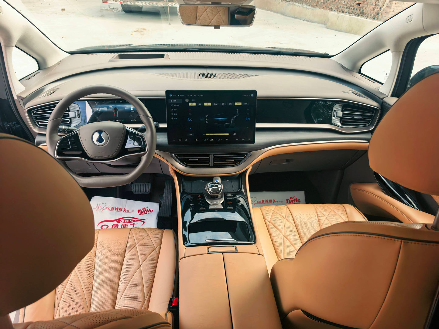 2022 Denza D9 1.5T CVT DM-i 970km AWD Premium 7-Seater -CG1706788