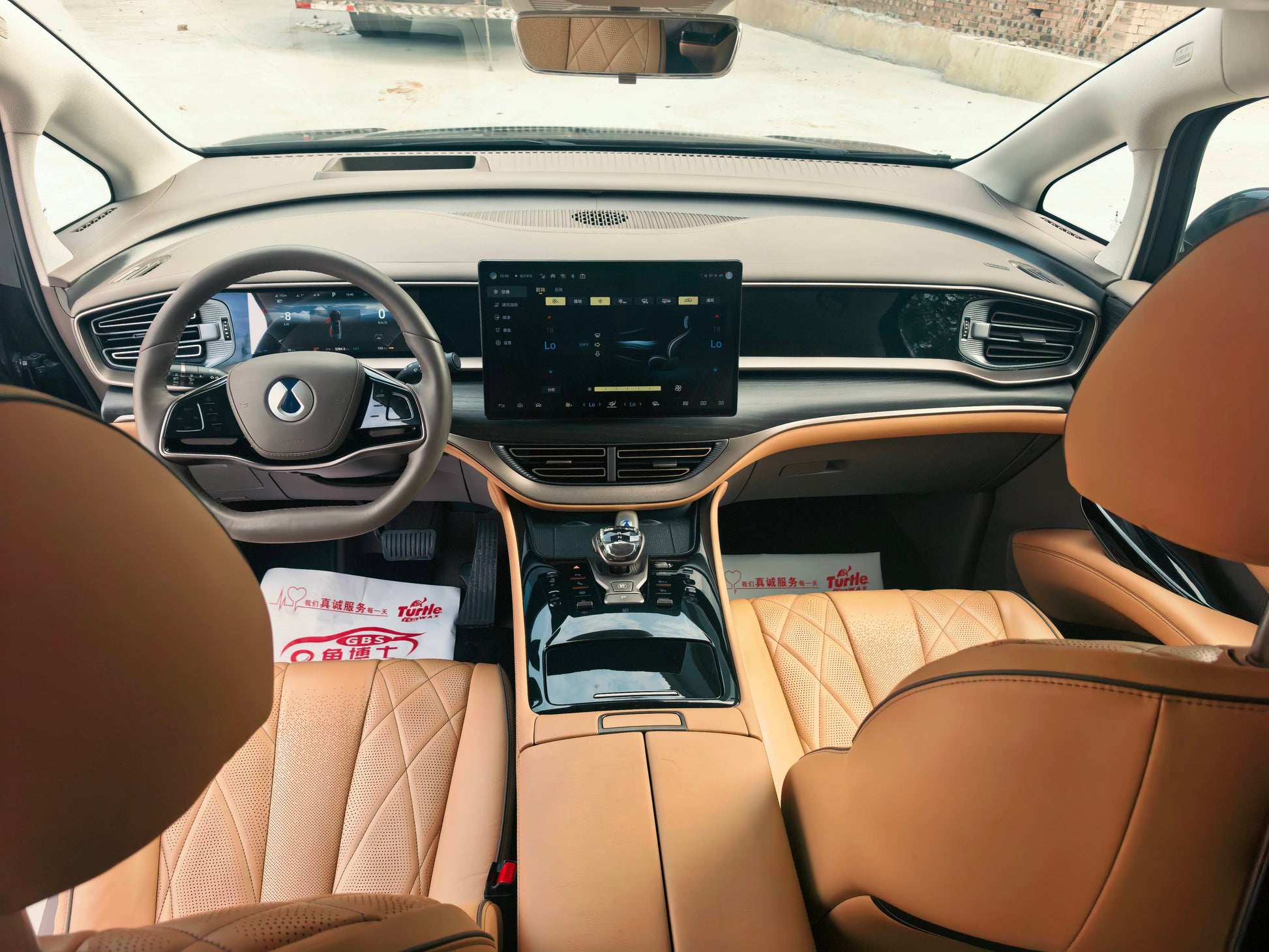 2022 Denza D9 1.5T CVT DM-i 970km AWD Premium 7-Seater -CG1706788