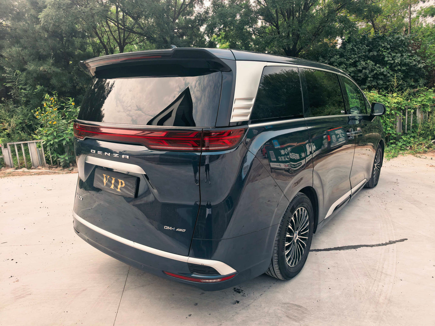 2022 Denza D9 1.5T CVT DM-i 970km AWD Premium 7-Seater -CG1706788