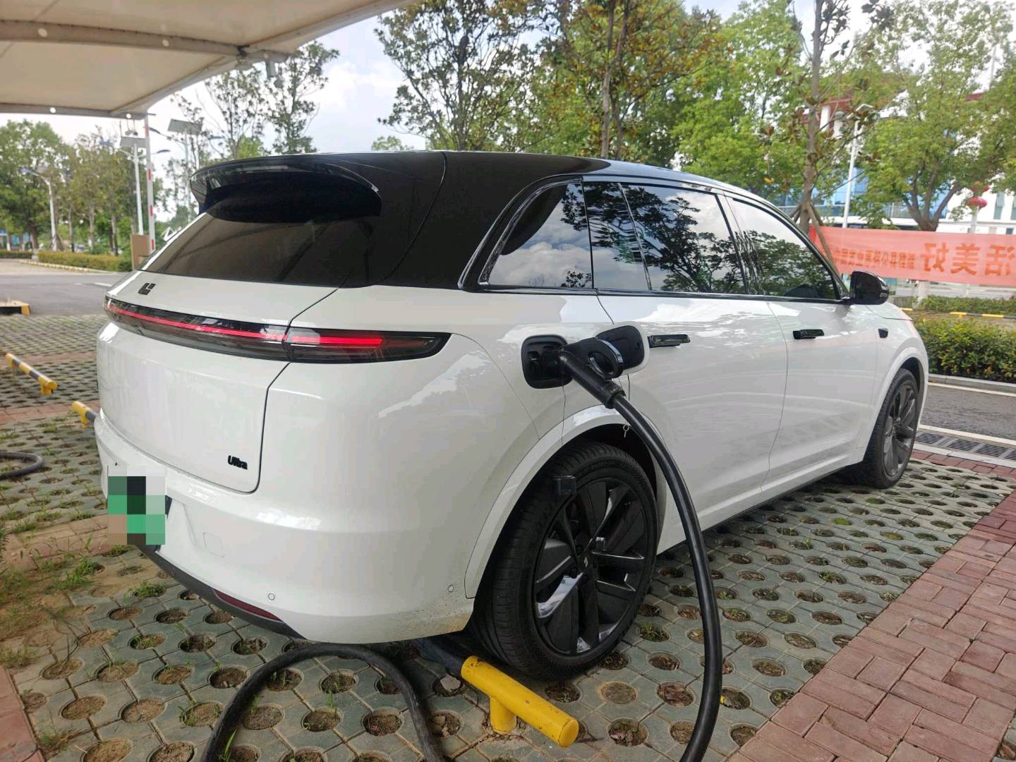 2023 Li Auto L7 1.5T Range Extender Max Edition -CG1706802
