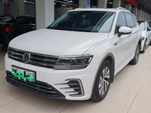 2020 Volkswagen Tiguan L 1.4T Plug-in Hybrid Dual-Clutch Plug-in Hybrid Flagship -CG1706845