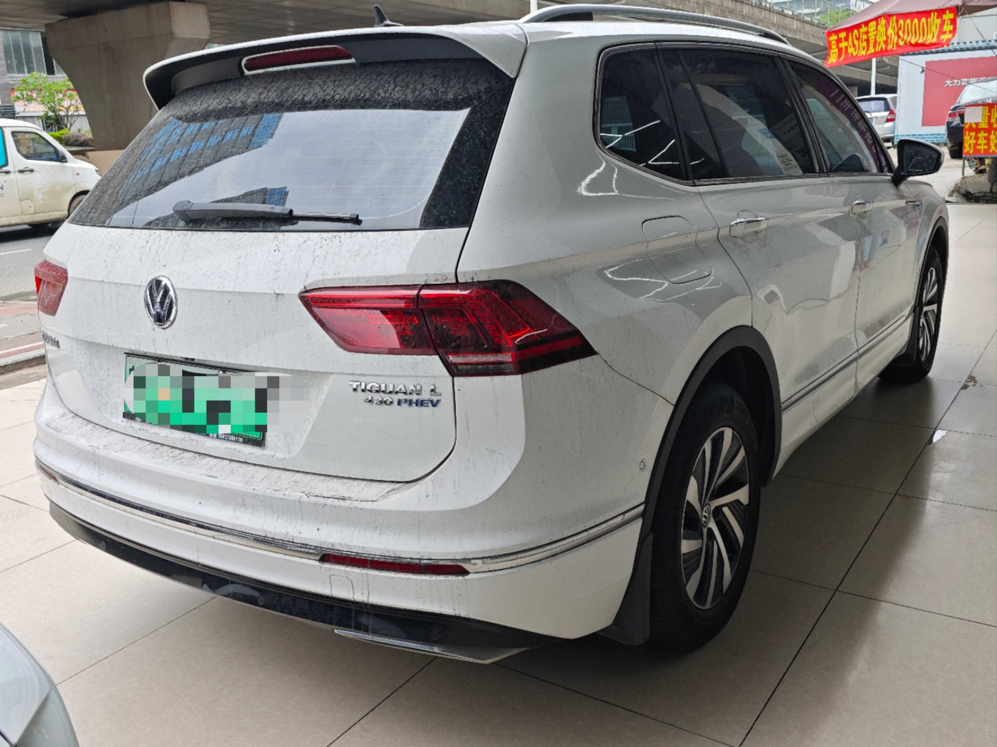 2020 Volkswagen Tiguan L 1.4T Plug-in Hybrid Dual-Clutch Plug-in Hybrid Flagship -CG1706845