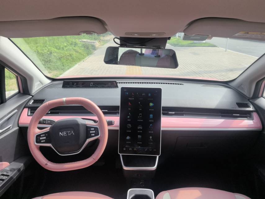 2022 Nezha V Electric Chao 400 Lite Pink Custom Edition -CG1706867