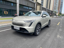 2023 Haval Xiaolong MAX 1.5L DHT 105km AWD Intelligent Flagship -CG1706874