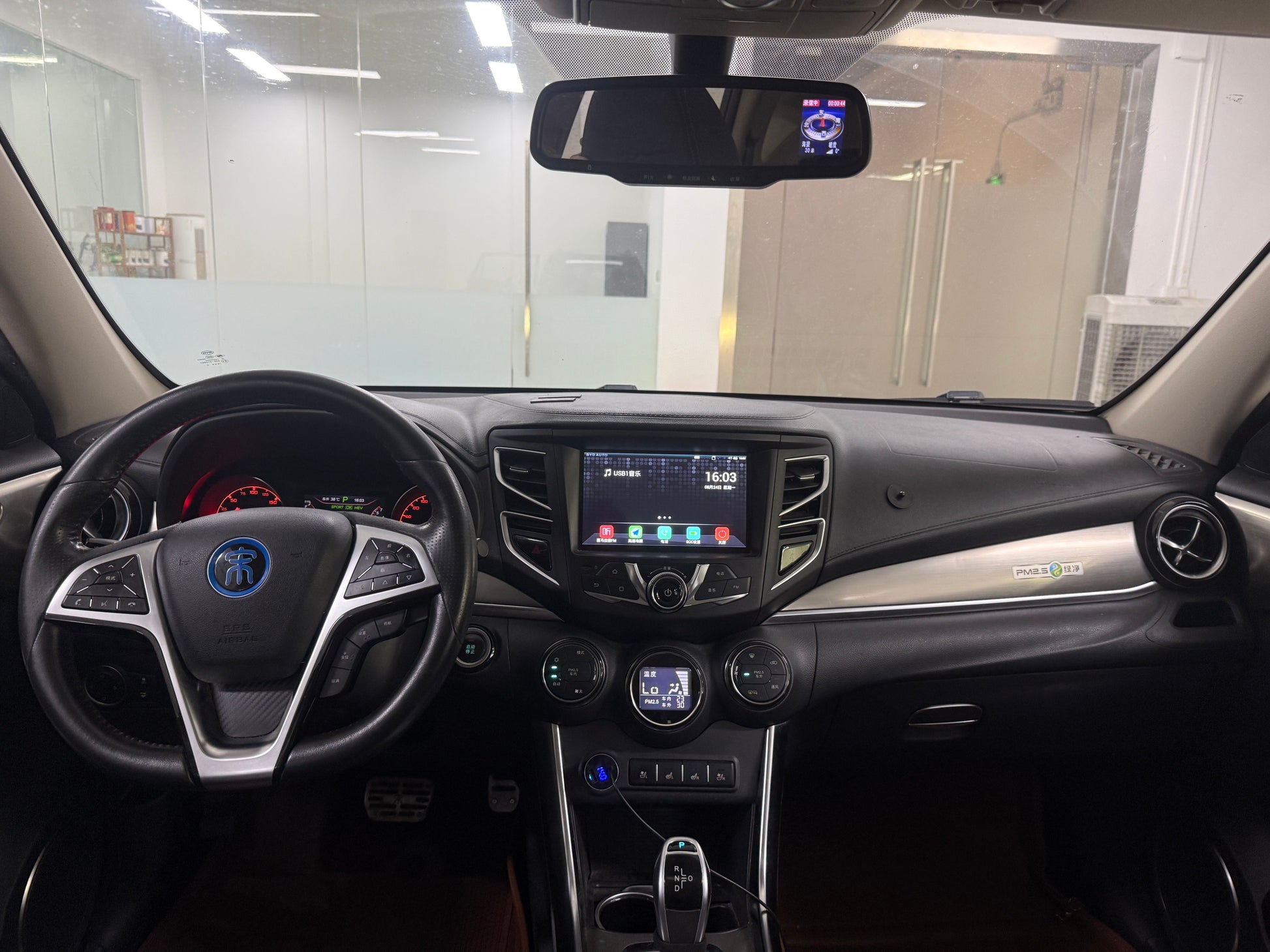2017 BYD Song New Energy 1.5T Dual Clutch DM All-Wheel Drive Premium -CG1706886