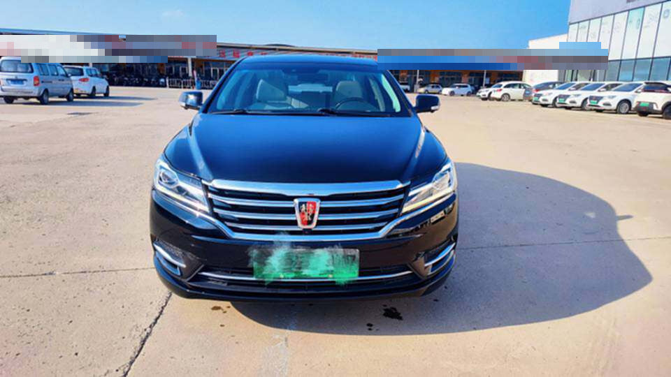 2017 Roewe e950 1.4T Automatic 50T Hybrid Connected Executive Edition -CG1706896