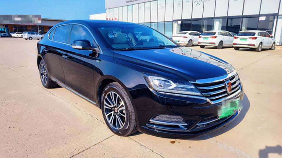 2017 Roewe e950 1.4T Automatic 50T Hybrid Connected Executive Edition -CG1706896