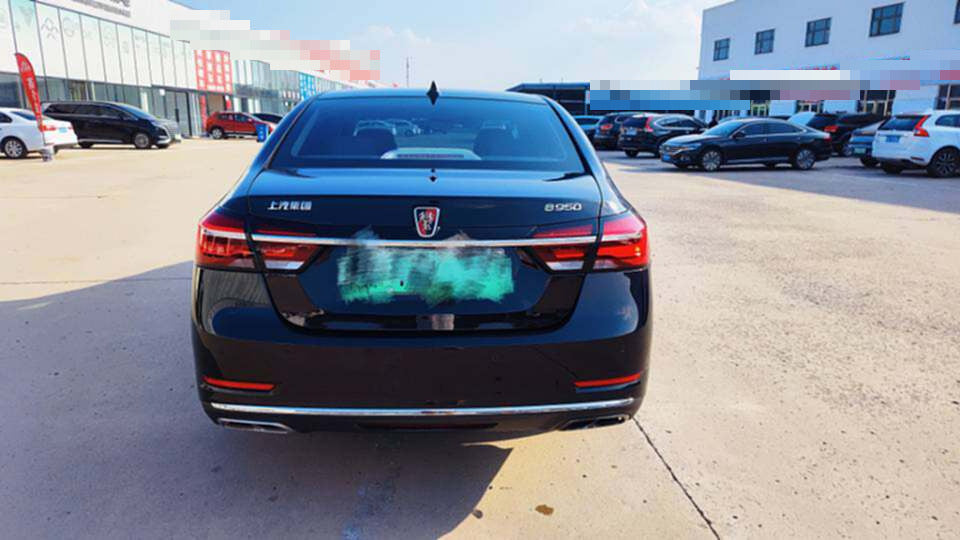 2017 Roewe e950 1.4T Automatic 50T Hybrid Connected Executive Edition -CG1706896