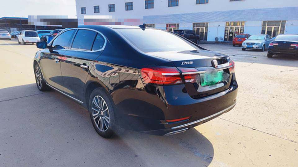 2017 Roewe e950 1.4T Automatic 50T Hybrid Connected Executive Edition -CG1706896