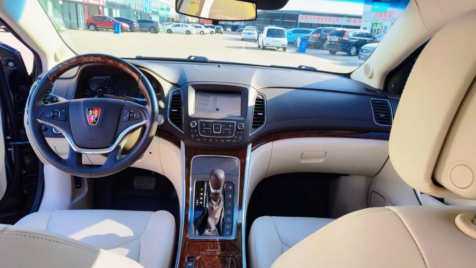 2017 Roewe e950 1.4T Automatic 50T Hybrid Connected Executive Edition -CG1706896