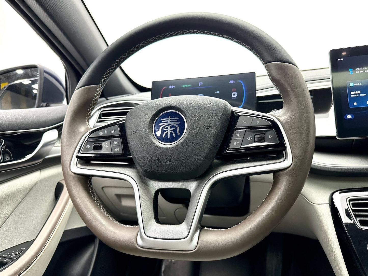 2023 BYD Qin PLUS New Energy EV 420km Champion Edition Ultra -CG1706942