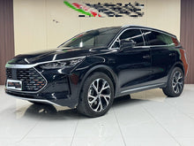 2025 Tang New Energy DM-i 115KM Intelligent Driving Premium -CG1706965