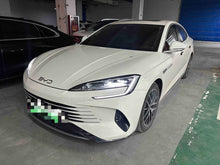 2025 Seal 07 DM-i 1.5L 125km Premium -CG1706972