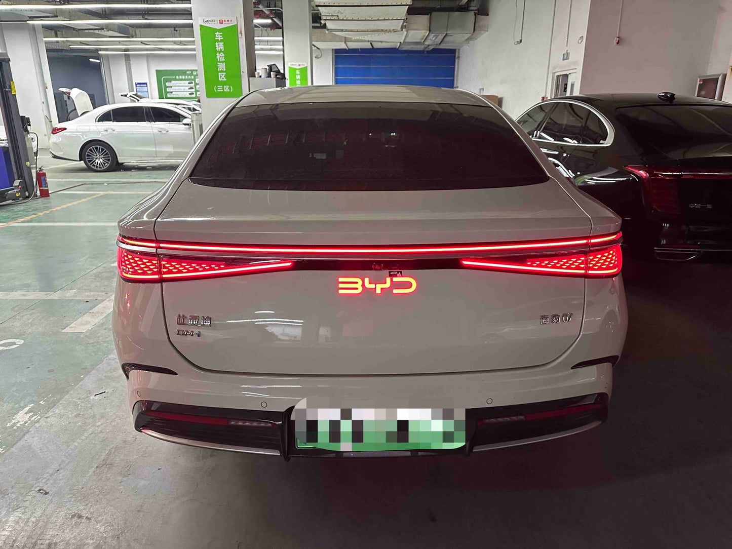 2025 Seal 07 DM-i 1.5L 125km Premium -CG1706972