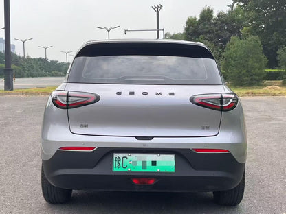 2025 Geely Xingyuan 310km Youth Edition -CG1707007