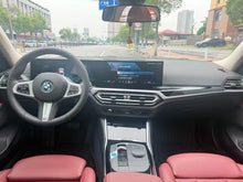 2024 BMW i3 eDrive 35 L -CG1707016