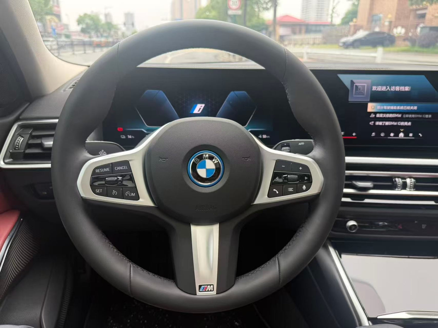 2024 BMW i3 eDrive 35 L -CG1707016