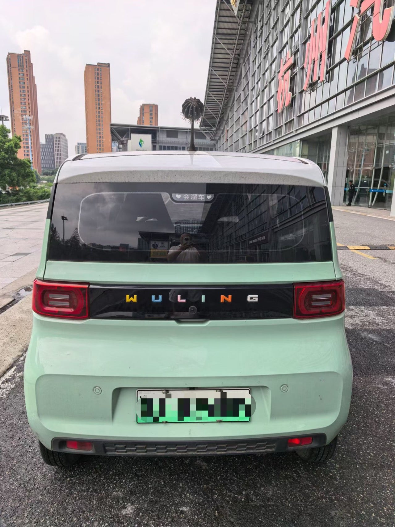 2021 Wuling Hongguang MINIEV Electric Macaron Sandwich 120KM Lithium Iron Phosphate -CG1707017