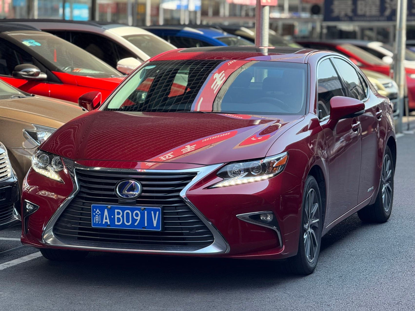2017 Lexus ES 2.5L CVT 300h Mark Levinson Comfort -CG1707028