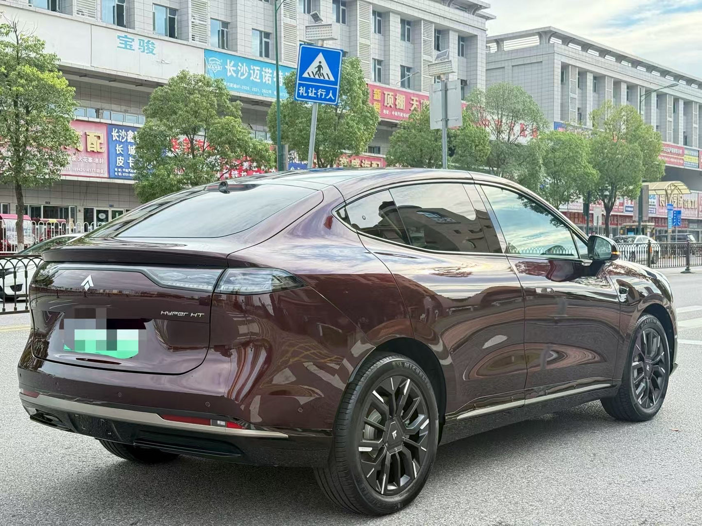 2024 Hyptec HT 825 Gullwing LiDAR Edition -CG1707030