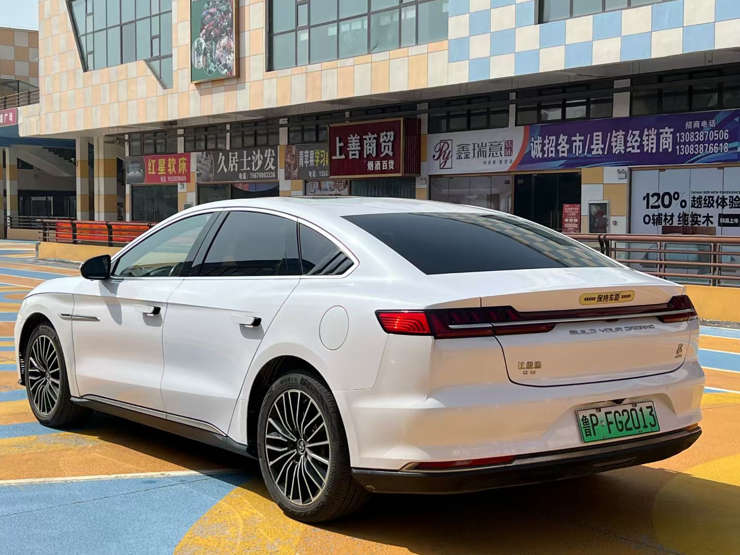 2020 BYD Han 2.0T Dual Clutch DM AWD Performance Premium -CG1707066