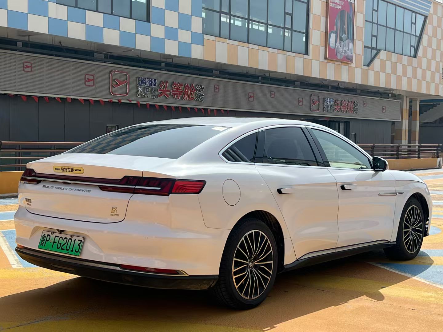 2020 BYD Han 2.0T Dual Clutch DM AWD Performance Premium -CG1707066
