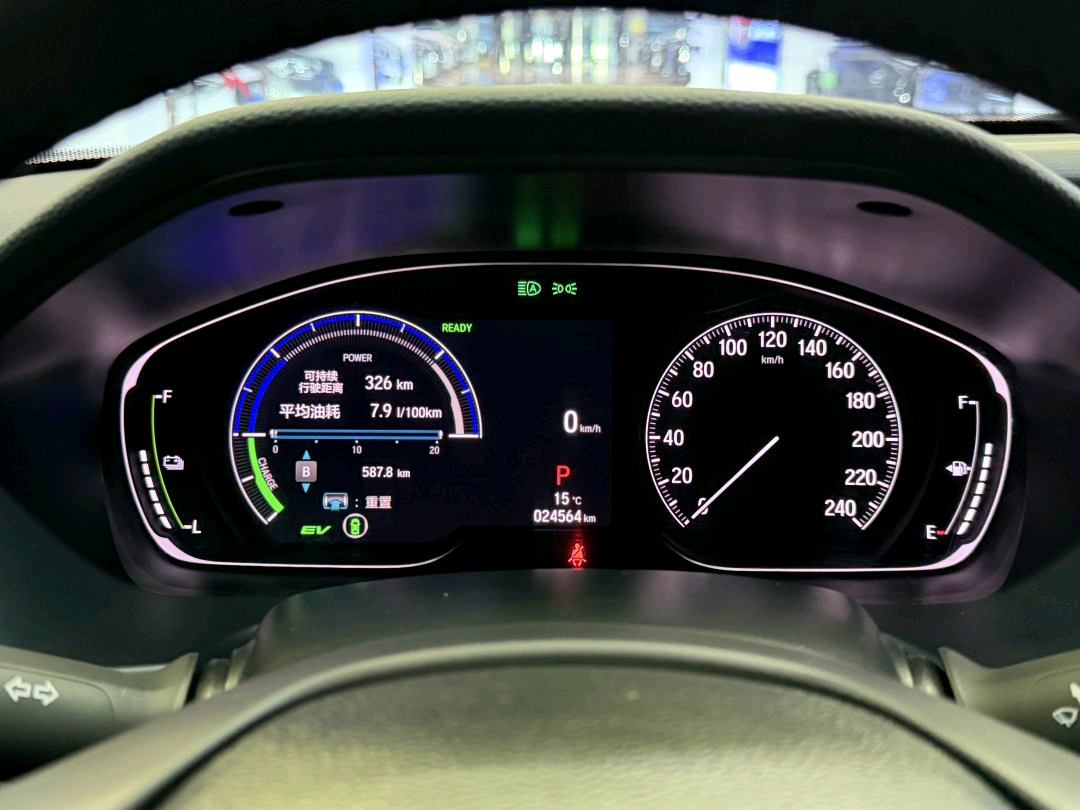 2022 Honda Accord 2.0L CVT Hybrid Ruiying Edition -CG1707072