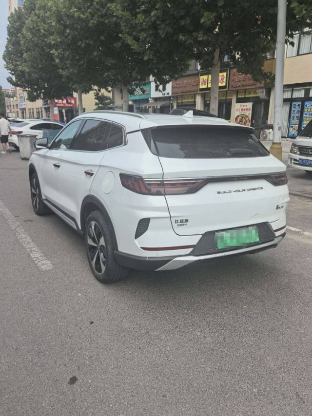 2021 BYD Song PLUS New Energy 1.5L E-CVT DM-i Two-Wheel Drive Flagship PLUS -CG1707081