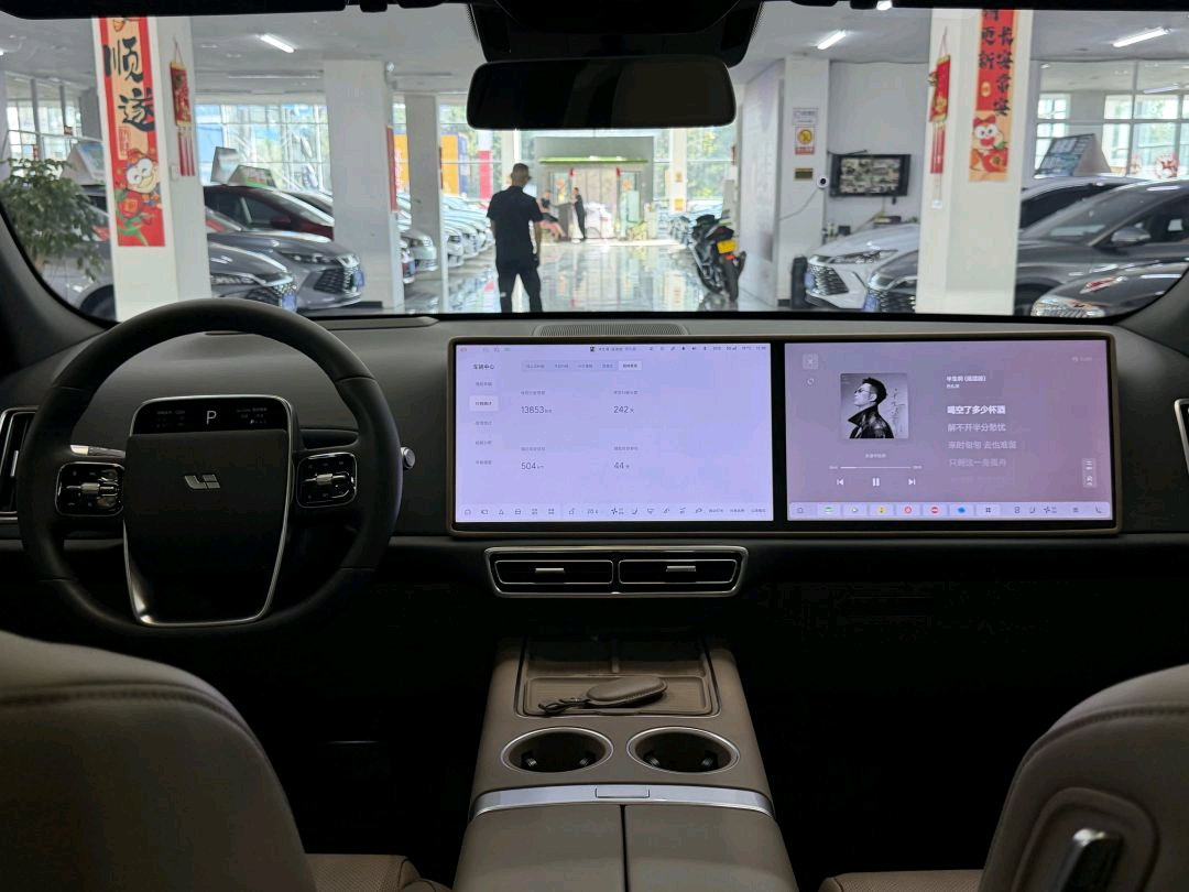 2024 Li Auto L7 Pro -CG1707082
