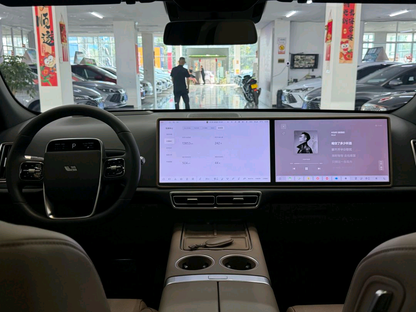 2024 Li Auto L7 Pro -CG1707082