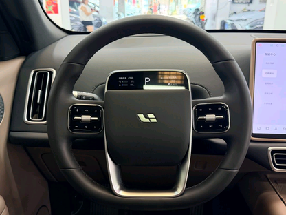 2024 Li Auto L7 Pro -CG1707082
