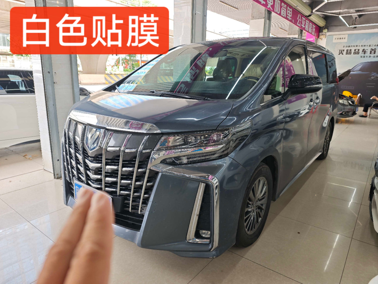 2021 Toyota Alphard 2.5L CVT Dual Engine Premium Edition -CG1707110