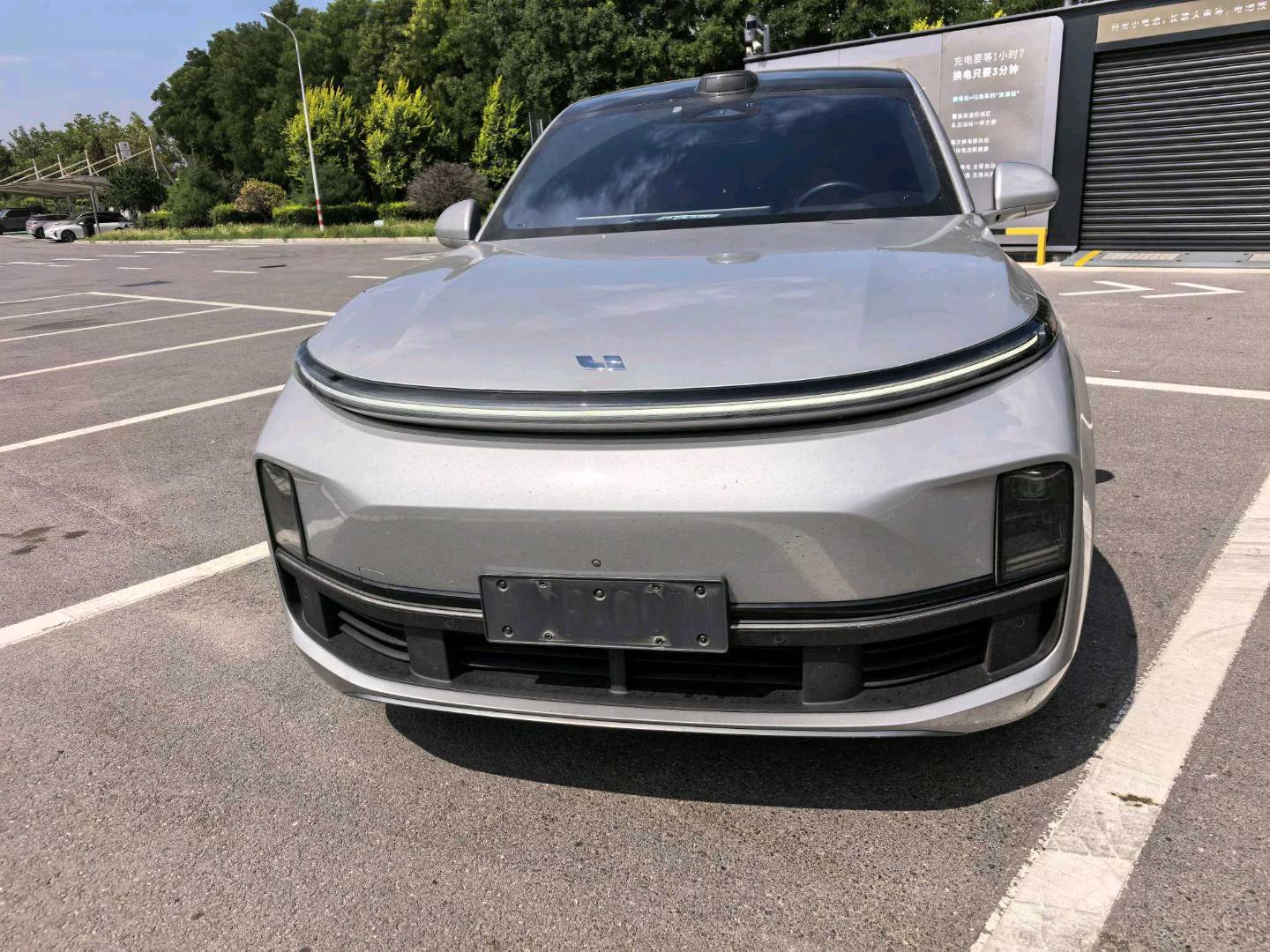 2022 Li Auto L9 1.5T Range Extender Max Edition -CG1707124