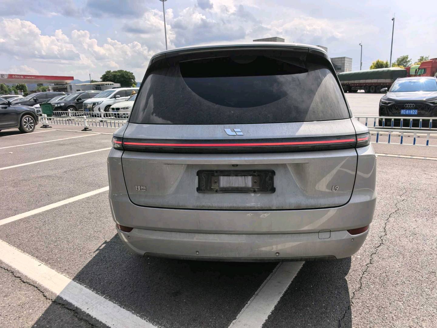 2022 Li Auto L9 1.5T Range Extender Max Edition -CG1707124