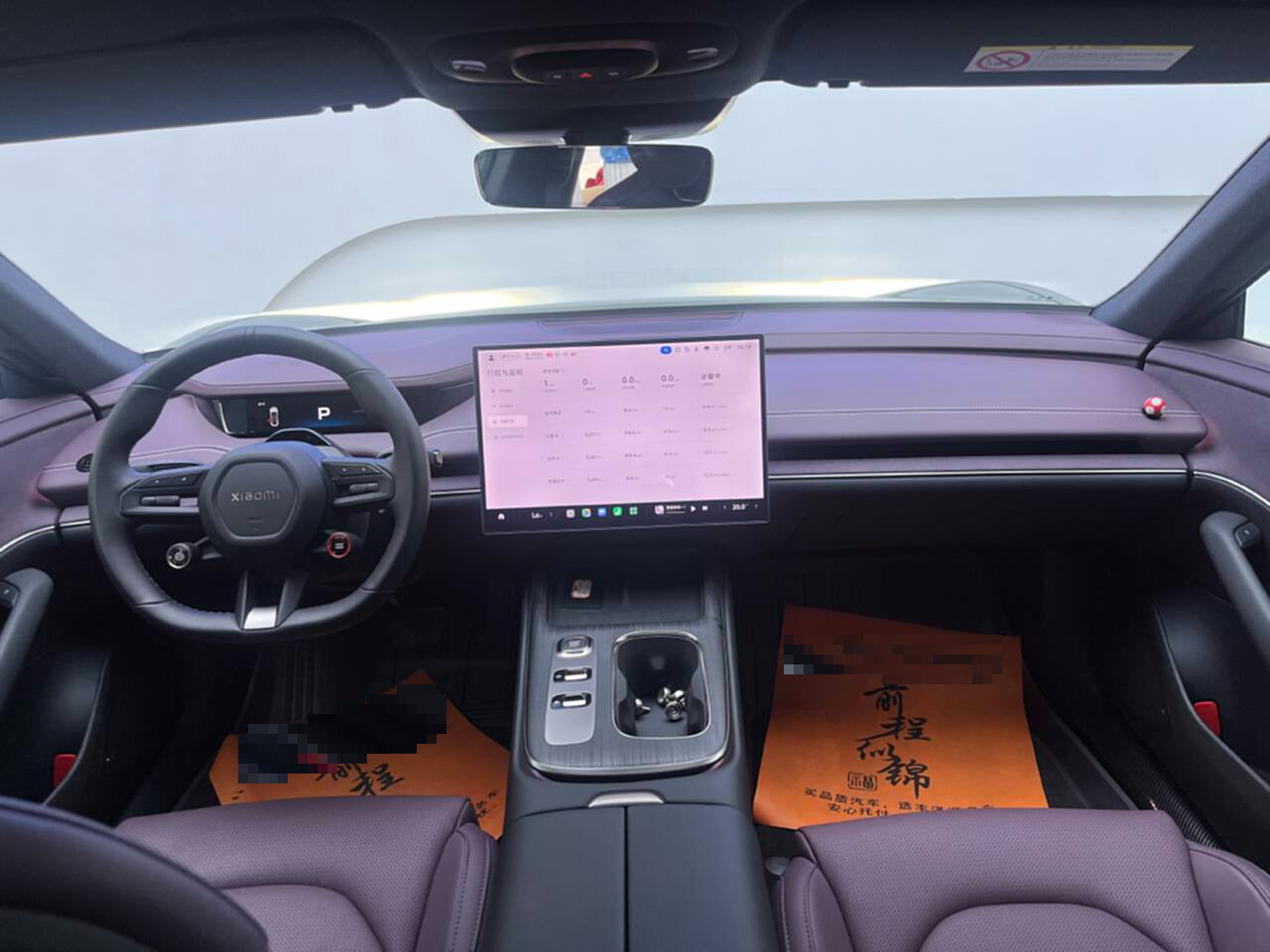 2024 Xiaomi SU7 700km Rear-Drive Long Range Intelligent Driving Edition -CG1707126