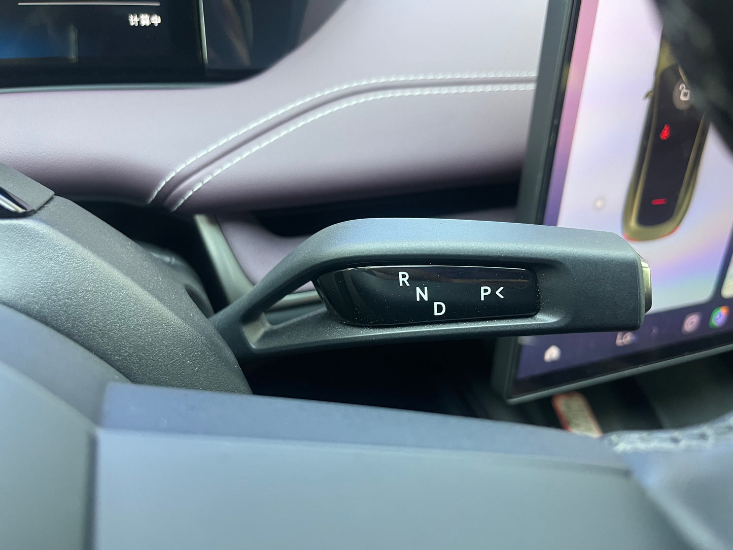 2024 Xiaomi SU7 700km Rear-Drive Long Range Intelligent Driving Edition -CG1707126