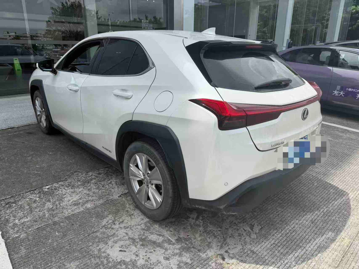2020 Lexus UX 2.0L CVT 260h Explorer Edition -CG1707154