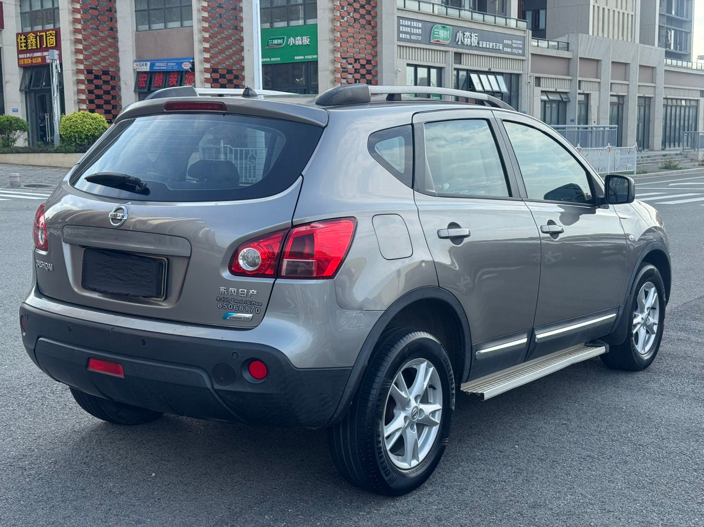 2013 Nissan Qashqai 2.0L CVT Two-Wheel Drive XV Xuan -CG1707677