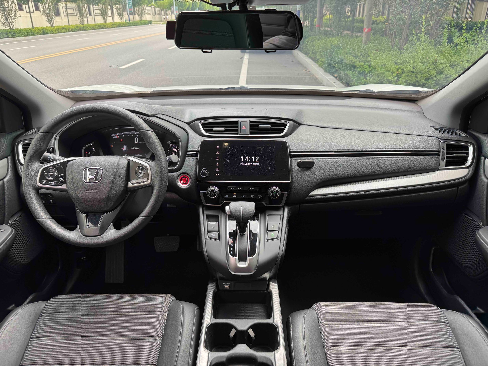 2021 Honda CR-V 1.5T CVT 240TURBO Two-Wheel Drive Urban Edition -CG1707678