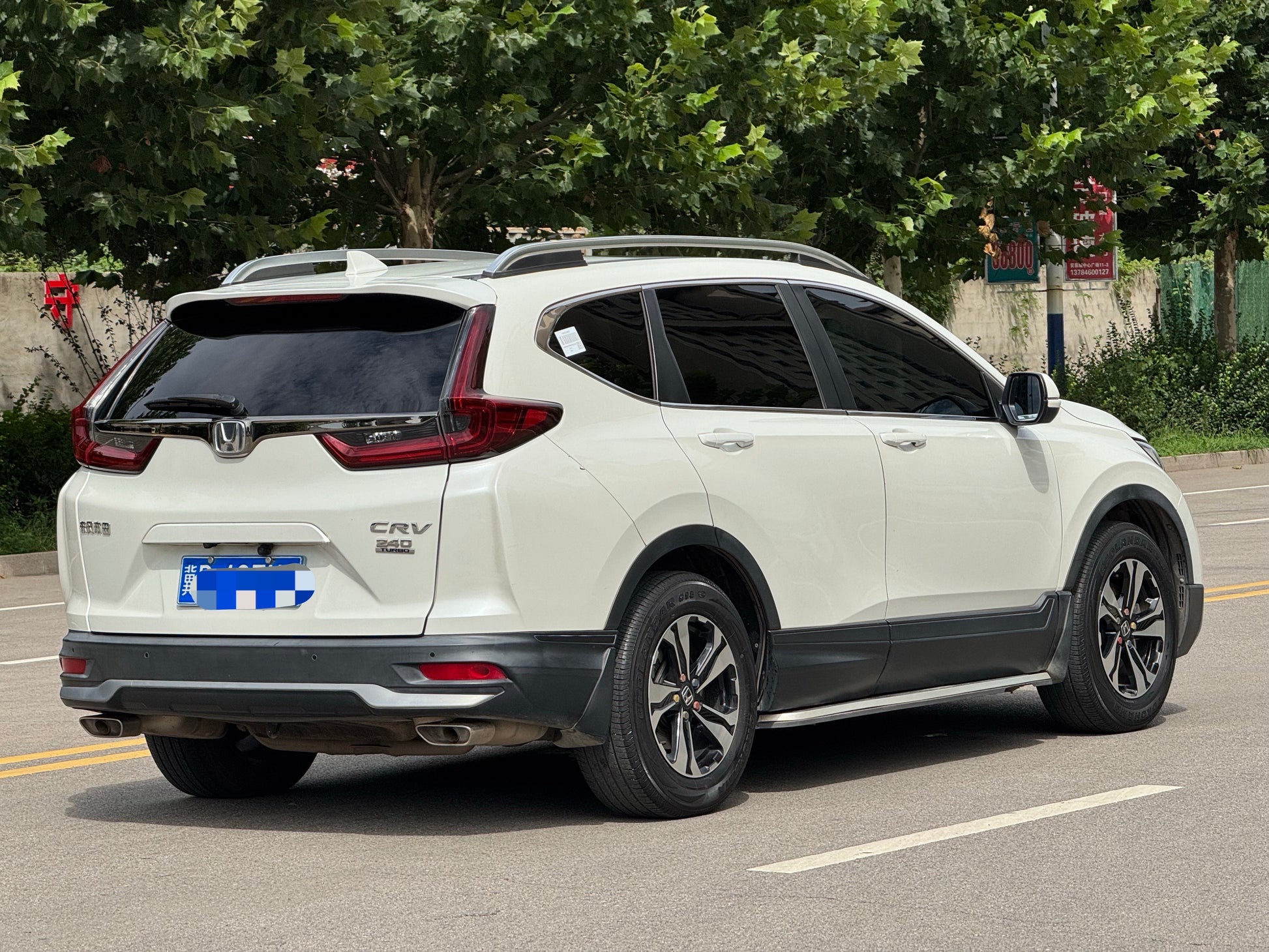 2021 Honda CR-V 1.5T CVT 240TURBO Two-Wheel Drive Urban Edition -CG1707678