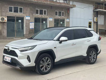 2023 Toyota RAV4 2.0L CVT Two-Wheel Drive Fashion PLUS Edition -CG1707690