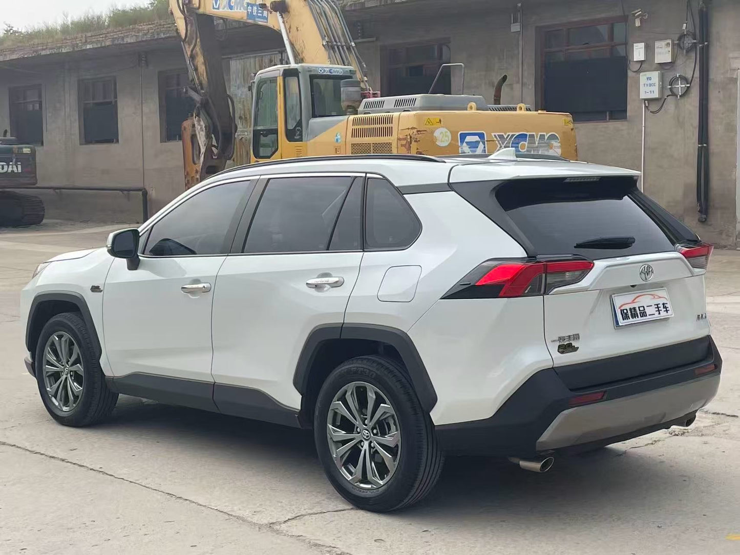 2023 Toyota RAV4 2.0L CVT Two-Wheel Drive Fashion PLUS Edition -CG1707690