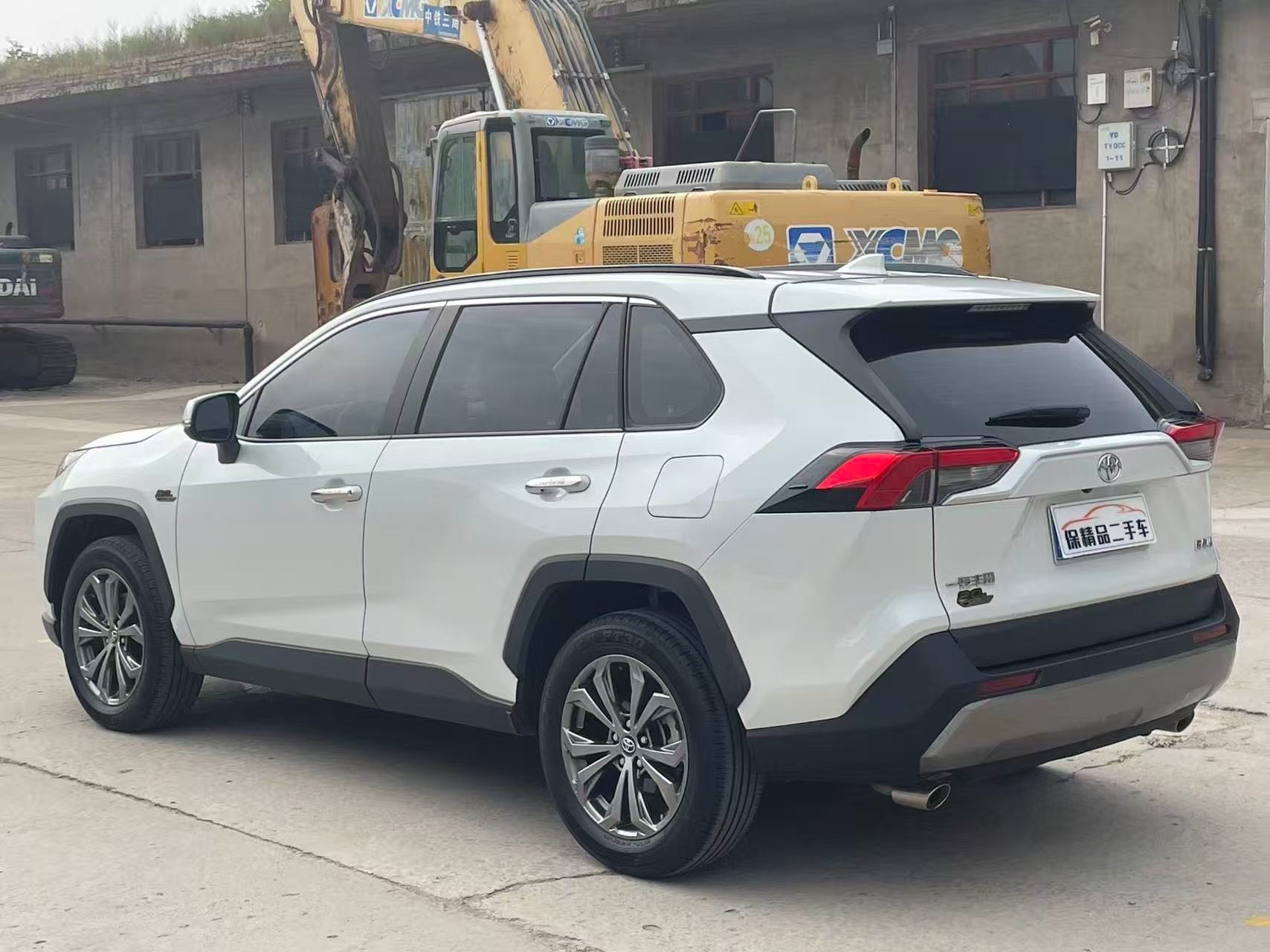 2023 Toyota RAV4 2.0L CVT Two-Wheel Drive Fashion PLUS Edition -CG1707690