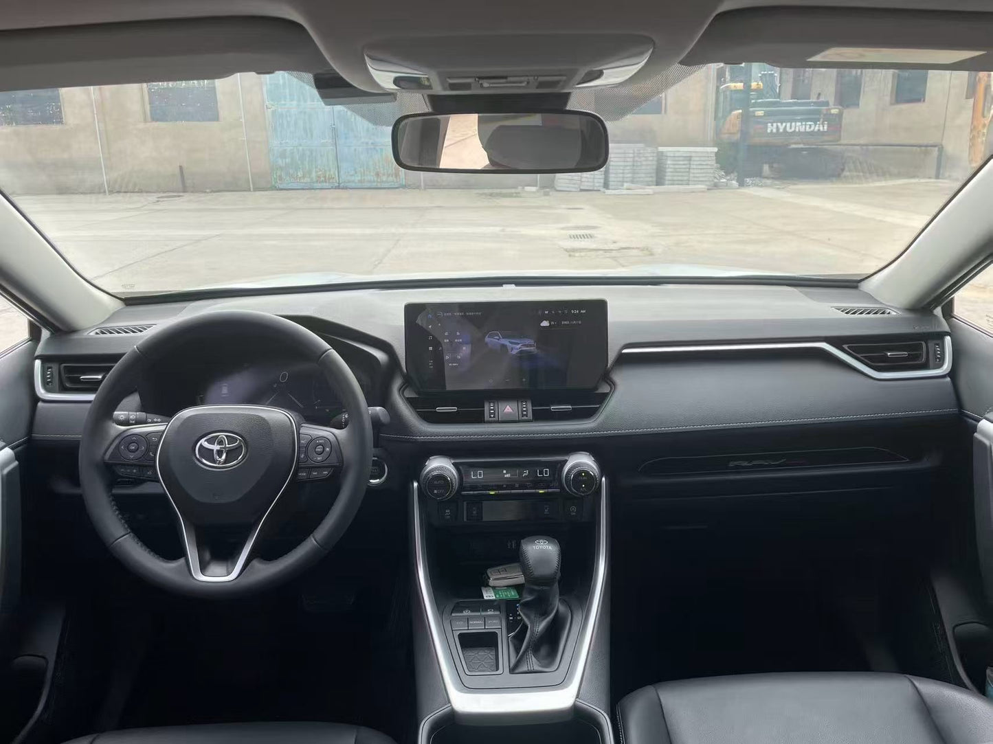 2023 Toyota RAV4 2.0L CVT Two-Wheel Drive Fashion PLUS Edition -CG1707690