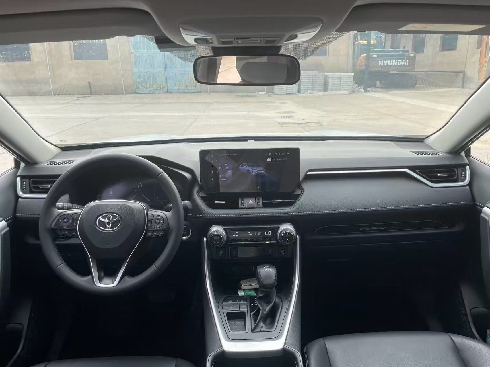 2023 Toyota RAV4 2.0L CVT Two-Wheel Drive Fashion PLUS Edition -CG1707690