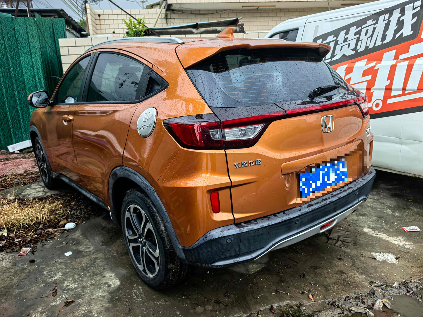 2015 Honda XR-V 1.8L CVT VTi Luxury -CG1707460