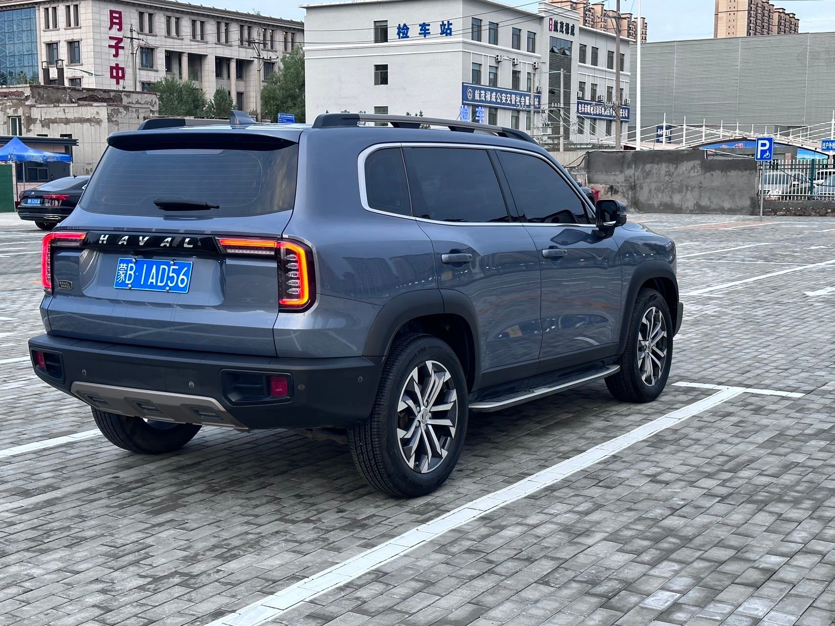 2021 Haval Dargo 1.5T Dual-clutch Maquan-Wangcai Edition -CG1707472