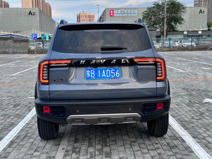 2021 Haval Dargo 1.5T Dual-clutch Maquan-Wangcai Edition -CG1707472