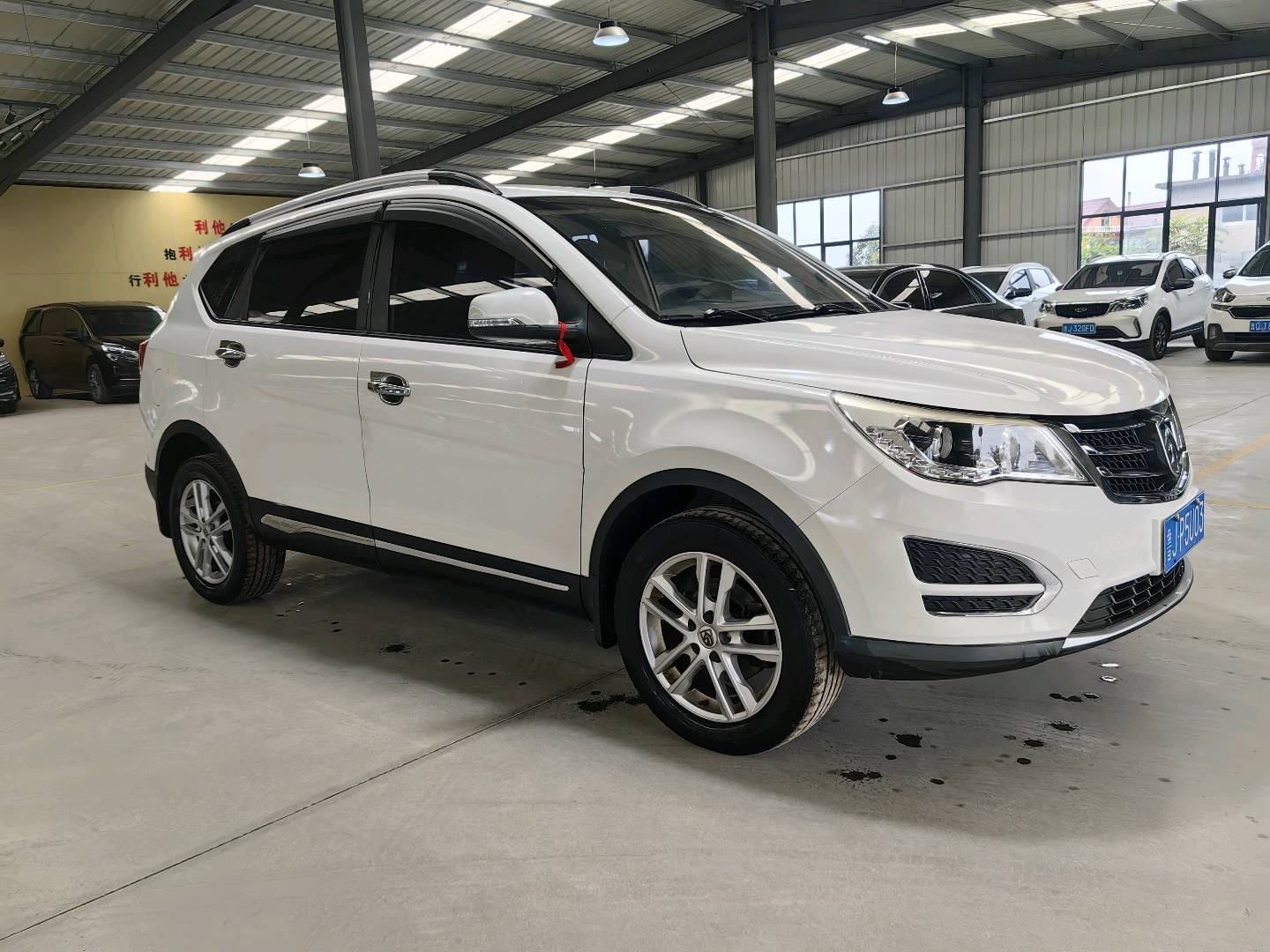 2016 Baojun 560 1.8L Manual Value Model -CG1707525