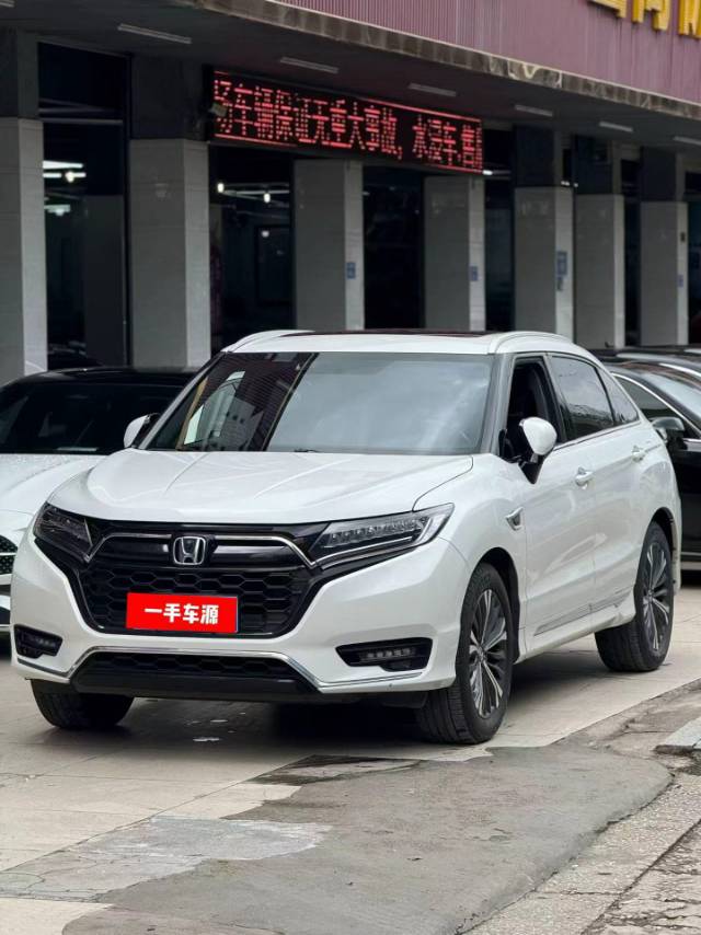 2020 Honda UR-V 2.0T Automatic 370TURBO Two-Wheel Drive Zunya Edition -CG1707530